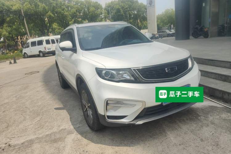 Used Geely Auto Emgrand X7 Sport 2021 1.8TD DCT Two-Wheel Drive Asian Games Comfort Edition Exterior 2