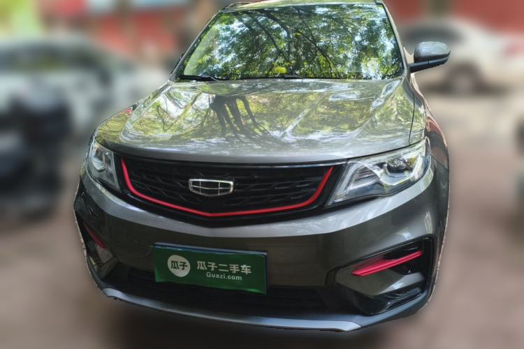 Used Geely Auto Emgrand X7 Sport 2021 1.8TD DCT Two-Wheel Drive Asian Games Edition Front