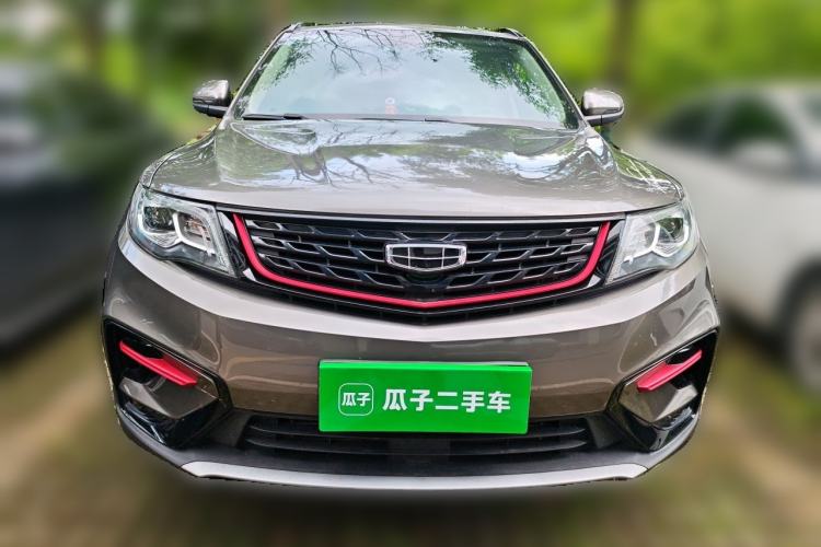 Used Geely Auto Emgrand X7 Sport 2021 1.8TD DCT Two-Wheel Drive Asian Games Edition Front