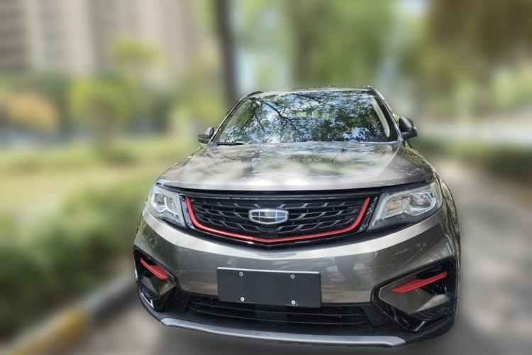Used Geely Auto Emgrand X7 Sport 2021 1.8TD DCT Two-Wheel Drive Asian Games Edition Front