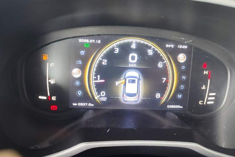 Used Geely Auto Emgrand X7 Sport 2021 Million Edition 1.8TD DCT Two-Wheel Drive Luxury Model Instrument Cluster