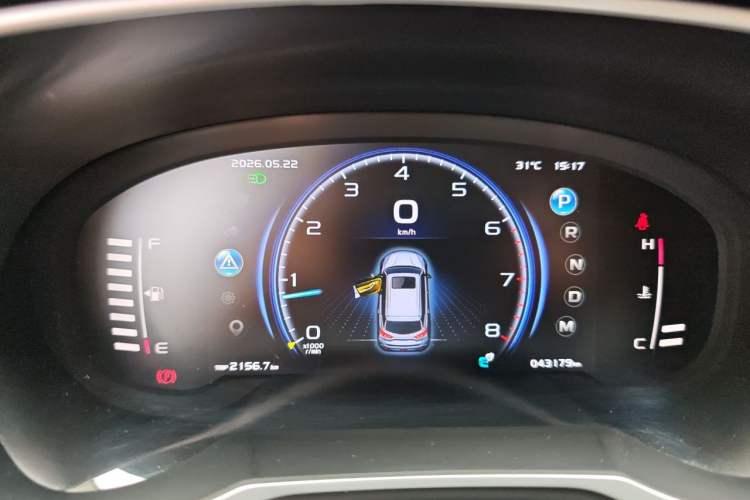 Used Geely Auto Emgrand X7 Sport 2021 1.8TD DCT Two-Wheel Drive Asian Games Edition Instrument Cluster