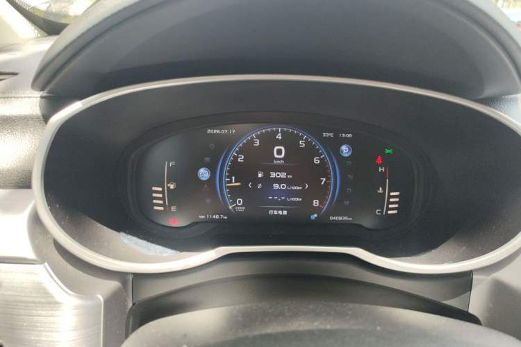 Used Geely Auto Emgrand X7 Sport 2021 1.8TD DCT Two-Wheel Drive Asian Games Edition Instrument Cluster