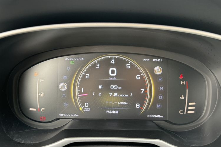 Used Geely Auto Emgrand X7 Sport 2021 Million Edition 1.8TD DCT Two-Wheel Drive Luxury Model Odometer Close Up