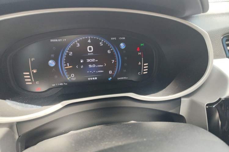 Used Geely Auto Emgrand X7 Sport 2021 1.8TD DCT Two-Wheel Drive Asian Games Edition Odometer Close Up