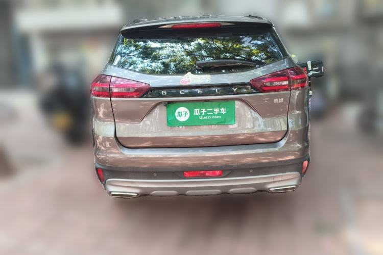 Used Geely Auto Emgrand X7 Sport 2021 1.8TD DCT Two-Wheel Drive Asian Games Edition Rear