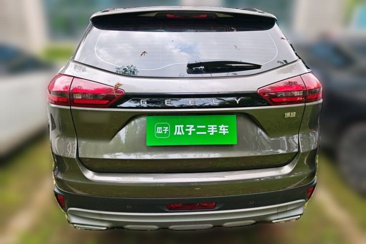 Used Geely Auto Emgrand X7 Sport 2021 1.8TD DCT Two-Wheel Drive Asian Games Edition Rear