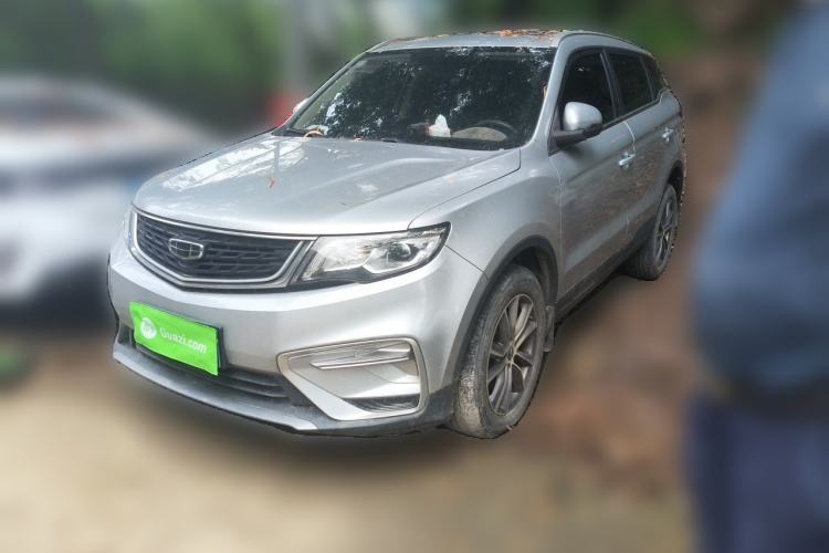 Ojetý Geely Auto Emgrand X7 Sport 2021 Million Edition 1.8TD DCT Two-Wheel Drive Luxury Model Guazi used car, China used car export, Used car for sale, Used cars, Cheapest cars for sale