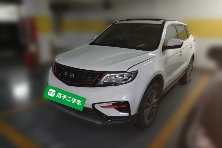 Geely Auto Emgrand X7 Sport 2021 1.8TD DCT Two-Wheel Drive Asian Games Edition usado Guazi used car, China used car export, Used car for sale, Used cars, Cheapest cars for sale