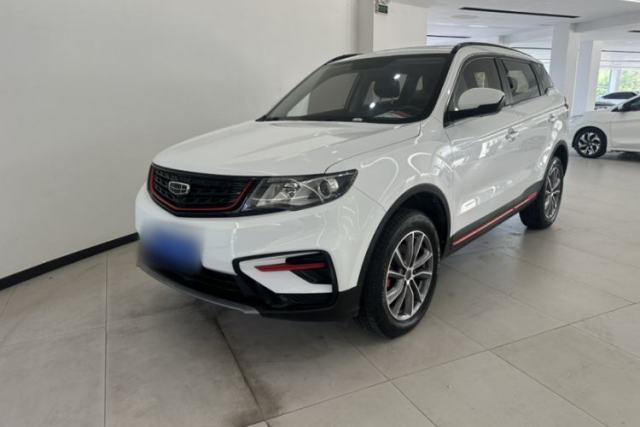 Geely Auto Emgrand X7 Sport 2021 1.8TD DCT Two-Wheel Drive Asian Games Comfort Edition d’occasion