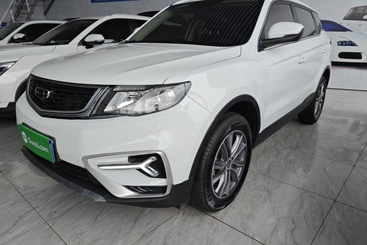 Geely Auto Emgrand X7 Sport 2021 Million Edition 1.8TD DCT Two-Wheel Drive Comfort Model usado Guazi used car, China used car export, Used car for sale, Used  cars, Cheapest cars for sale