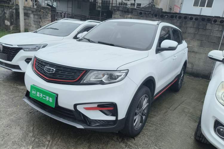 Geely Auto Emgrand X7 Sport 2021 1.8TD DCT Two-Wheel Drive Asian Games Edition usado Guazi used car, China used car export, Used car for sale, Used cars, Cheapest cars for sale