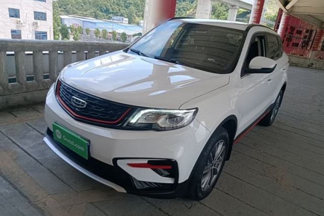 Used Geely Auto Emgrand X7 Sport 2021 1.8TD DCT Two-Wheel Drive Asian Games Edition