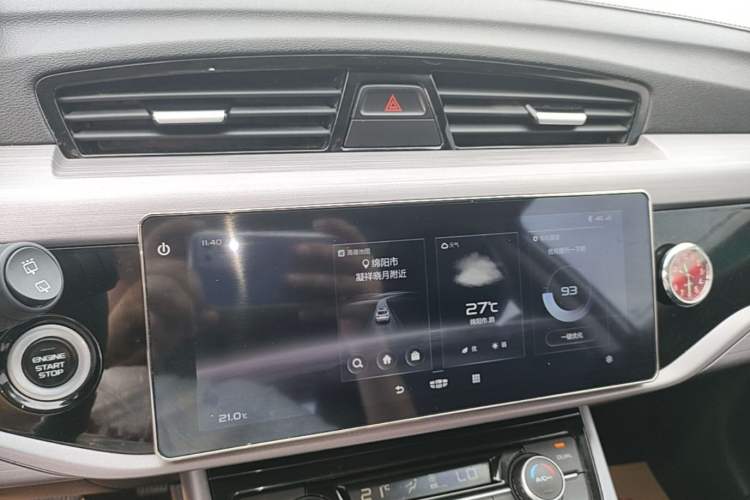 Used Geely Auto Emgrand X7 Sport 2021 1.8TD DCT Two-Wheel Drive Asian Games Comfort Edition Audio And AC Panel