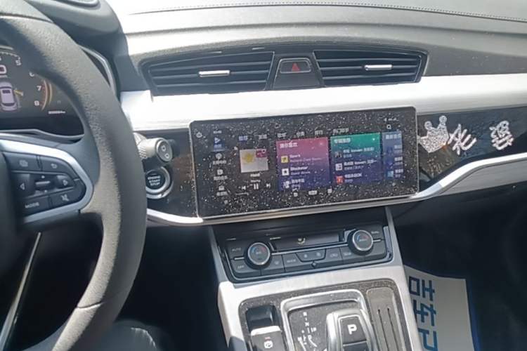 Used Geely Auto Emgrand X7 Sport 2021 1.8TD DCT Two-Wheel Drive Asian Games Comfort Edition Audio And AC Panel