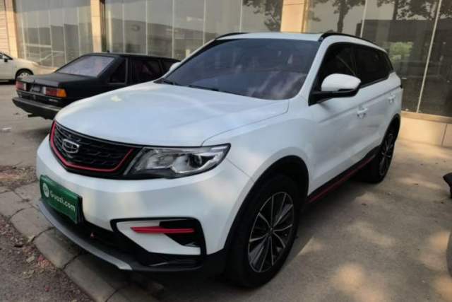 Used Geely Auto Emgrand X7 Sport 2021 1.8TD DCT Two-Wheel Drive Asian Games Edition