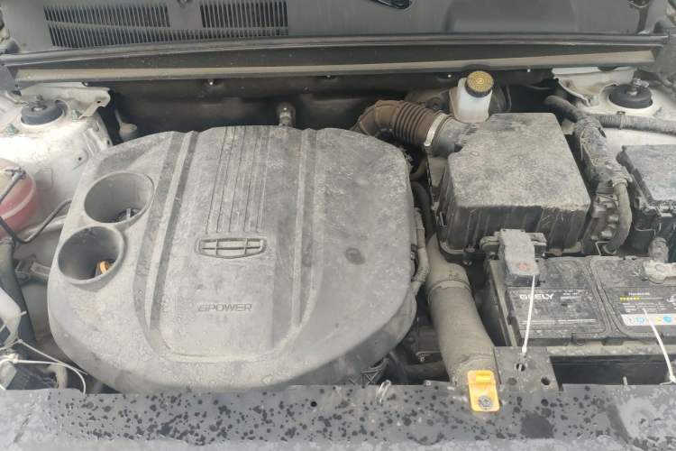 Used Geely Auto Emgrand X7 Sport 2021 1.8TD DCT Two-Wheel Drive Asian Games Comfort Edition Engine Bay