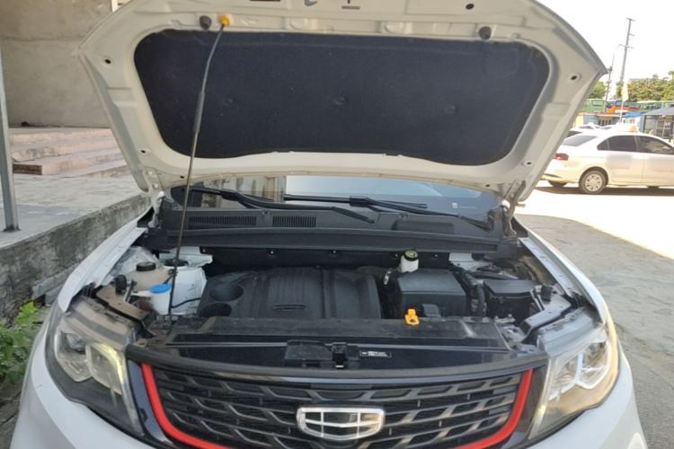 Used Geely Auto Emgrand X7 Sport 2021 1.8TD DCT Two-Wheel Drive Asian Games Edition Engine Bay