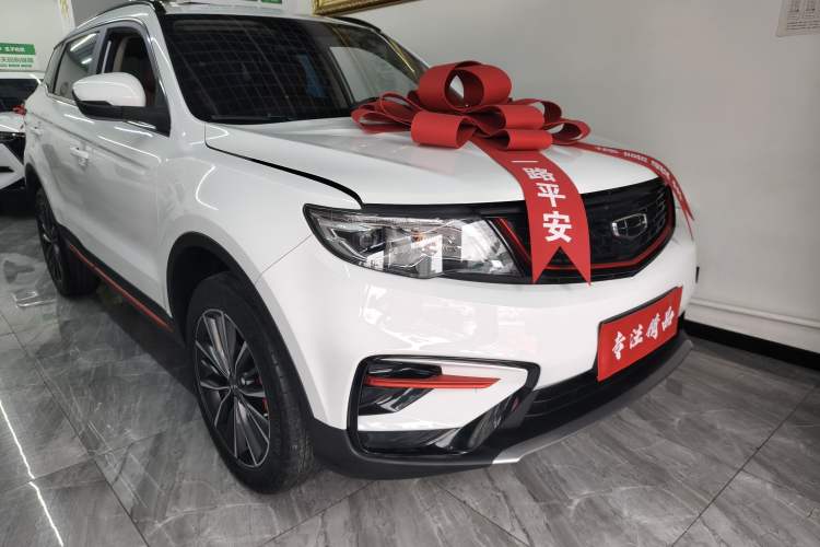 Used Geely Auto Emgrand X7 Sport 2021 1.8TD DCT Two-Wheel Drive Asian Games Edition Exterior 1