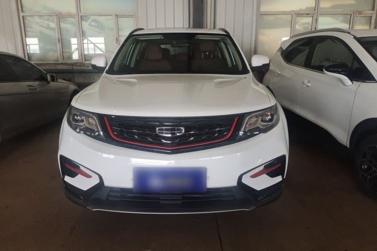 Used Geely Auto Emgrand X7 Sport 2021 1.8TD DCT Two-Wheel Drive Asian Games Comfort Edition Exterior 2
