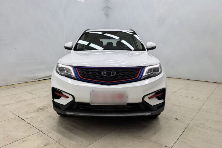 Used Geely Auto Emgrand X7 Sport 2021 1.8TD DCT Two-Wheel Drive Asian Games Edition Exterior 4