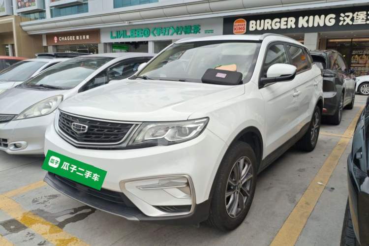 Used Geely Auto Emgrand X7 Sport 2021 Million Edition 1.8TD DCT Two-Wheel Drive Luxury Model Guazi used car, China used car export, Used car for sale, Used  cars, Cheapest cars for sale