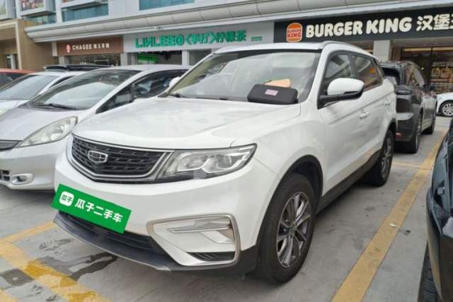 Used Geely Auto Emgrand X7 Sport 2021 Million Edition 1.8TD DCT Two-Wheel Drive Luxury Model