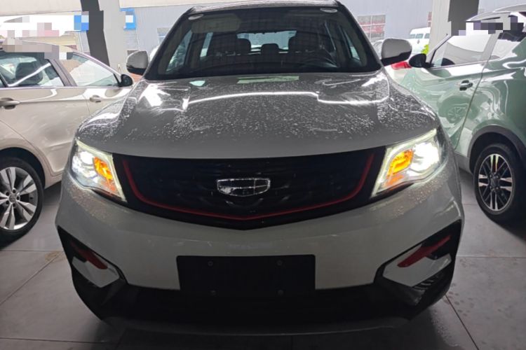 Used Geely Auto Emgrand X7 Sport 2021 1.8TD DCT Two-Wheel Drive Asian Games Edition Front