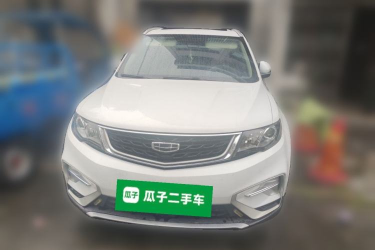 Used Geely Auto Emgrand X7 Sport 2021 1.8TD DCT Two-Wheel Drive Asian Games Comfort Edition Front