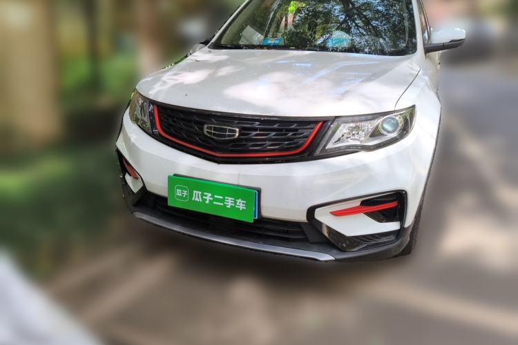 Used Geely Auto Emgrand X7 Sport 2021 1.8TD DCT Two-Wheel Drive Asian Games Comfort Edition Front