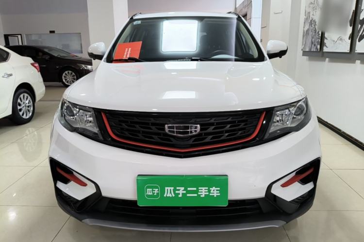 Used Geely Auto Emgrand X7 Sport 2021 1.8TD DCT Two-Wheel Drive Asian Games Comfort Edition Front
