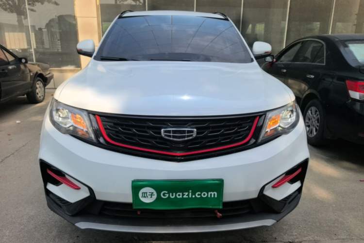 Used Geely Auto Emgrand X7 Sport 2021 1.8TD DCT Two-Wheel Drive Asian Games Edition Front