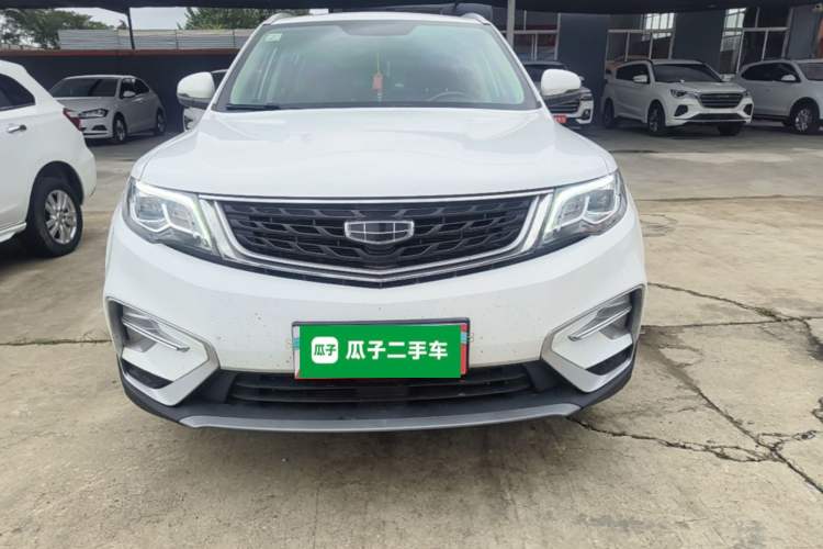 Used Geely Auto Emgrand X7 Sport 2021 Million Edition 1.8TD DCT Two-Wheel Drive Luxury Model Front