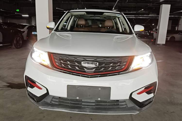 Used Geely Auto Emgrand X7 Sport 2021 1.8TD DCT Two-Wheel Drive Asian Games Edition Front