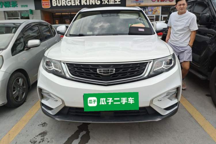 Used Geely Auto Emgrand X7 Sport 2021 Million Edition 1.8TD DCT Two-Wheel Drive Luxury Model Front