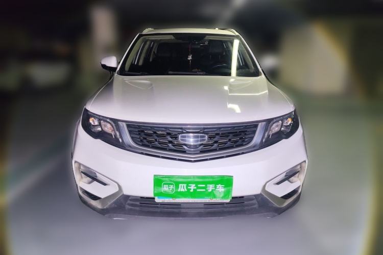 Used Geely Auto Emgrand X7 Sport 2021 Million Edition 1.8TD DCT Two-Wheel Drive Luxury Model Front