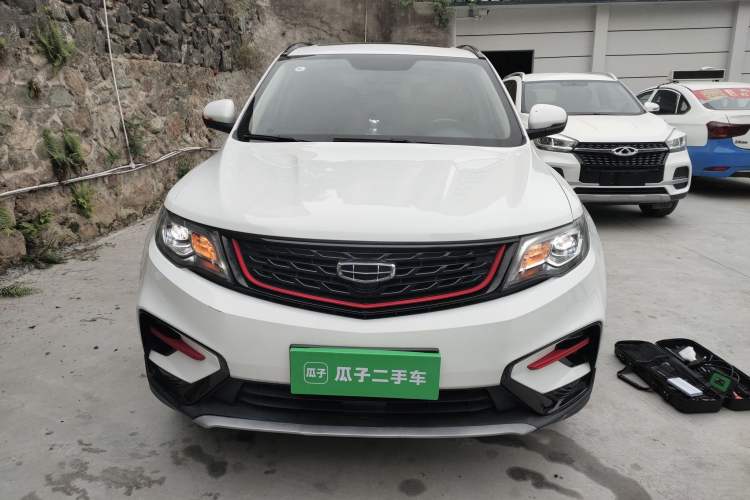 Used Geely Auto Emgrand X7 Sport 2021 1.8TD DCT Two-Wheel Drive Asian Games Edition Front