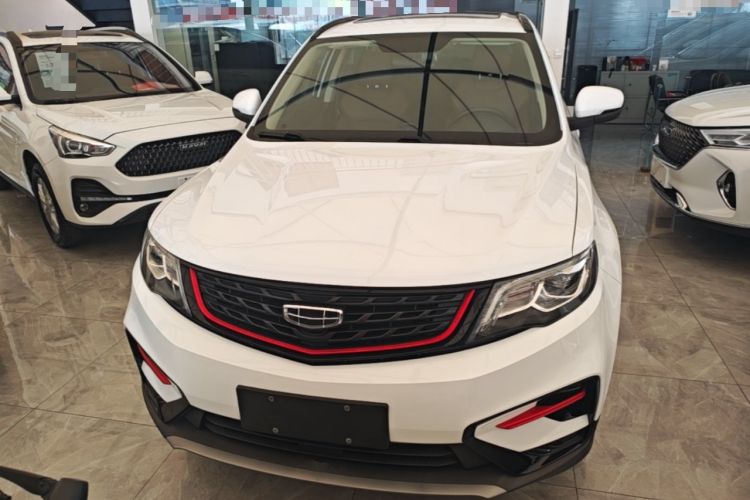 Used Geely Auto Emgrand X7 Sport 2021 1.8TD DCT Two-Wheel Drive Asian Games Edition Front