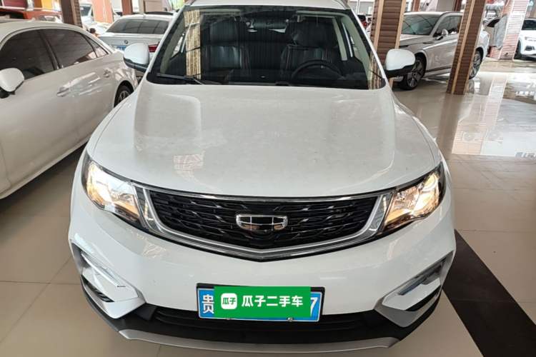 Used Geely Auto Emgrand X7 Sport 2021 Million Edition 1.8TD Manual Two-Wheel Drive Comfort Model Front