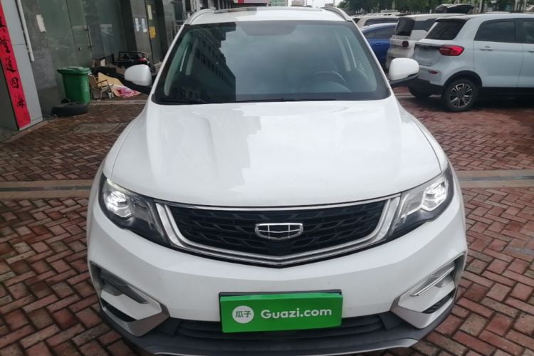 Used Geely Auto Emgrand X7 Sport 2021 Million Edition 1.8TD DCT Two-Wheel Drive Luxury Model Front