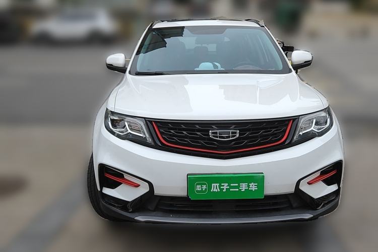 Used Geely Auto Emgrand X7 Sport 2021 1.8TD DCT Two-Wheel Drive Asian Games Edition Front