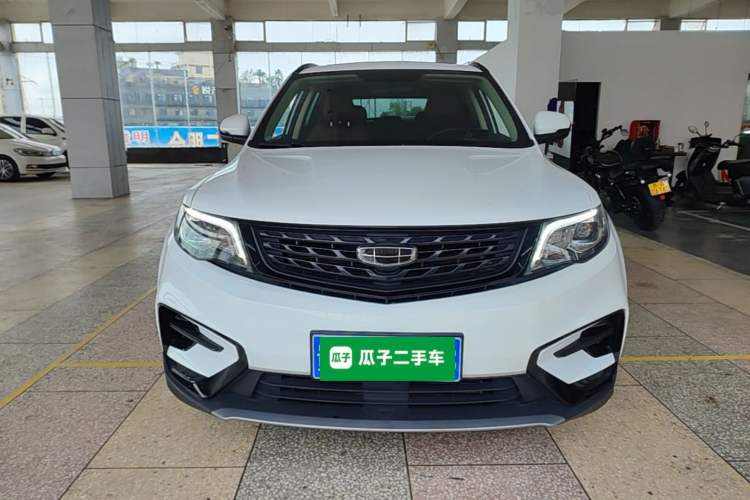 Used Geely Auto Emgrand X7 Sport 2021 1.8TD DCT Two-Wheel Drive Asian Games Edition Front