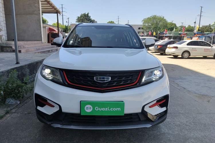 Used Geely Auto Emgrand X7 Sport 2021 1.8TD DCT Two-Wheel Drive Asian Games Edition Front