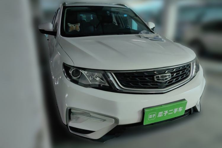 Used Geely Auto Emgrand X7 Sport 2021 1.8TD DCT Two-Wheel Drive Asian Games Comfort Edition Front Right 45 Deg