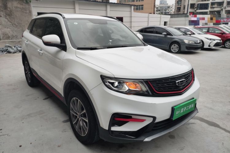 Used Geely Auto Emgrand X7 Sport 2021 1.8TD DCT Two-Wheel Drive Asian Games Edition Front Right 45 Deg