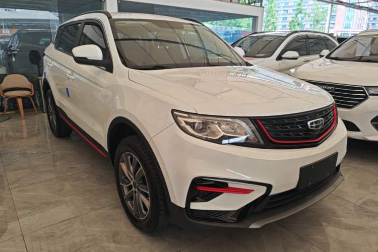Used Geely Auto Emgrand X7 Sport 2021 1.8TD DCT Two-Wheel Drive Asian Games Edition Front Right 45 Deg