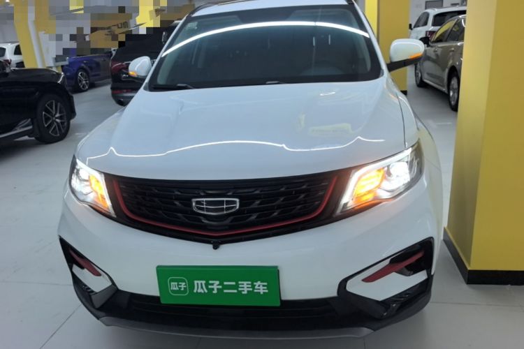 Used Geely Auto Emgrand X7 Sport 2021 1.8TD DCT Two-Wheel Drive Asian Games Edition Front