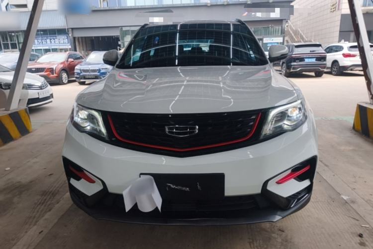 Used Geely Auto Emgrand X7 Sport 2021 1.8TD DCT Two-Wheel Drive Asian Games Edition Front