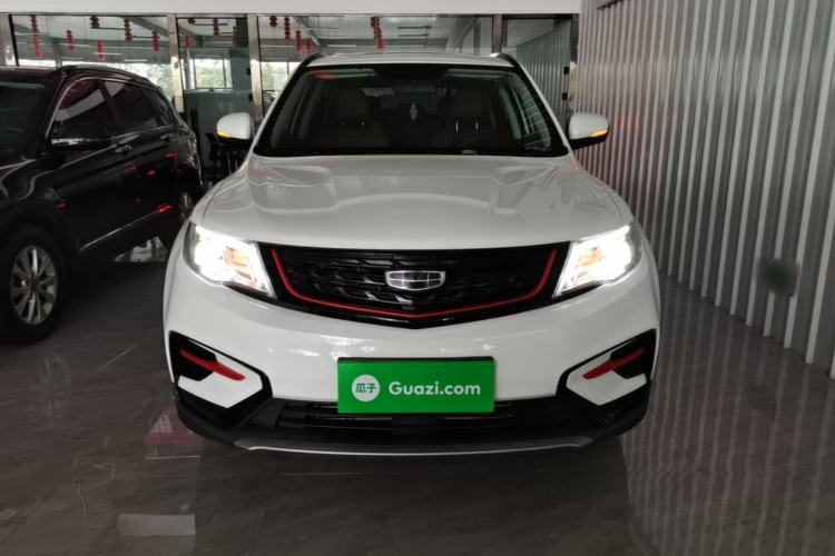 Used Geely Auto Emgrand X7 Sport 2021 1.8TD DCT Two-Wheel Drive Asian Games Edition Front