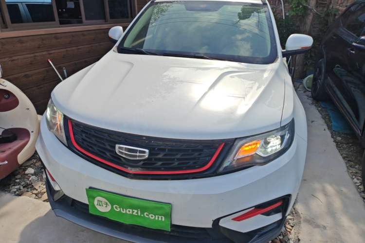 Used Geely Auto Emgrand X7 Sport 2021 1.8TD DCT Two-Wheel Drive Asian Games Edition Front